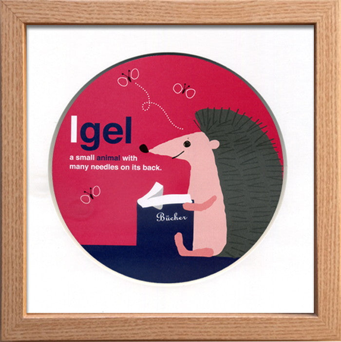 ミアム ミアム miam-miam 220x220x20 snw-zmm-52913の画像