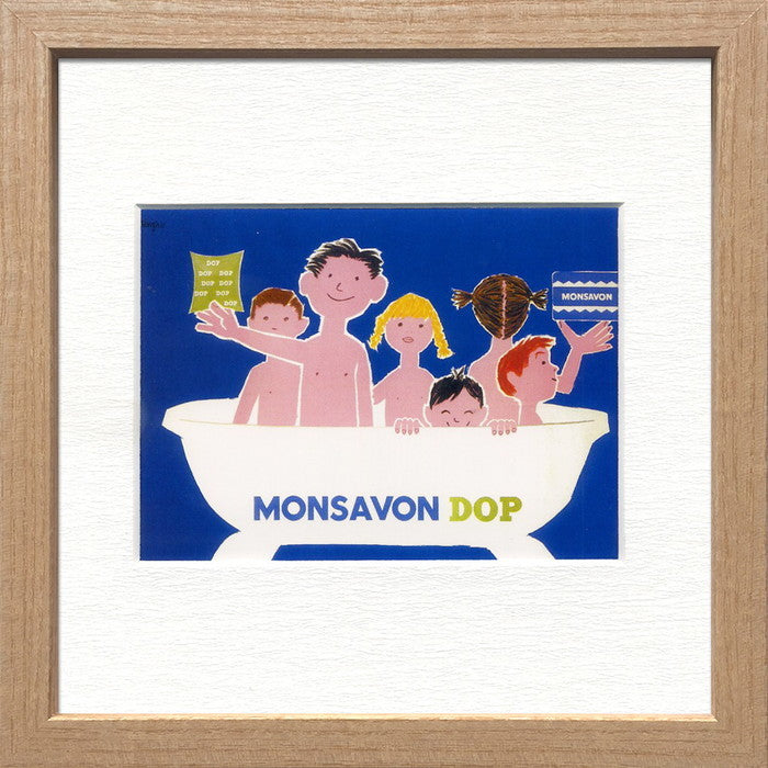 レイモン・サヴィニャック スクエア フレーム モンサヴォンの石鹸 1954年 Savignac Square Frame モンサヴォンの石鹸 1954年 220x220x20 snw-zrs-51874の画像