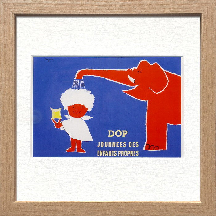 レイモン・サヴィニャック スクエア フレーム 清潔な子供の毎日 1953年 Savignac Square Frame 清潔な子供の毎日 1953年 220x220x20 snw-zrs-51877の画像