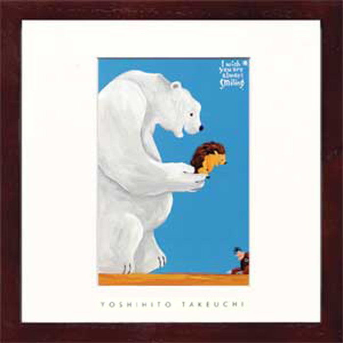 タクウチ ヨシヒト スクエア フレーム Yoshihito Takeuchi Square Frame 220x220x20 snw-zyt-51996の画像