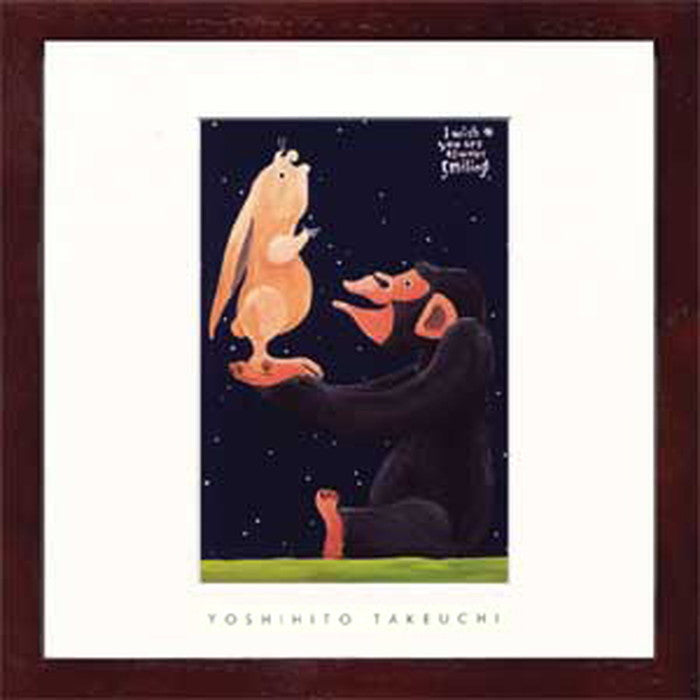 タクウチ ヨシヒト スクエア フレーム Yoshihito Takeuchi Square Frame 220x220x20 snw-zyt-51998の画像