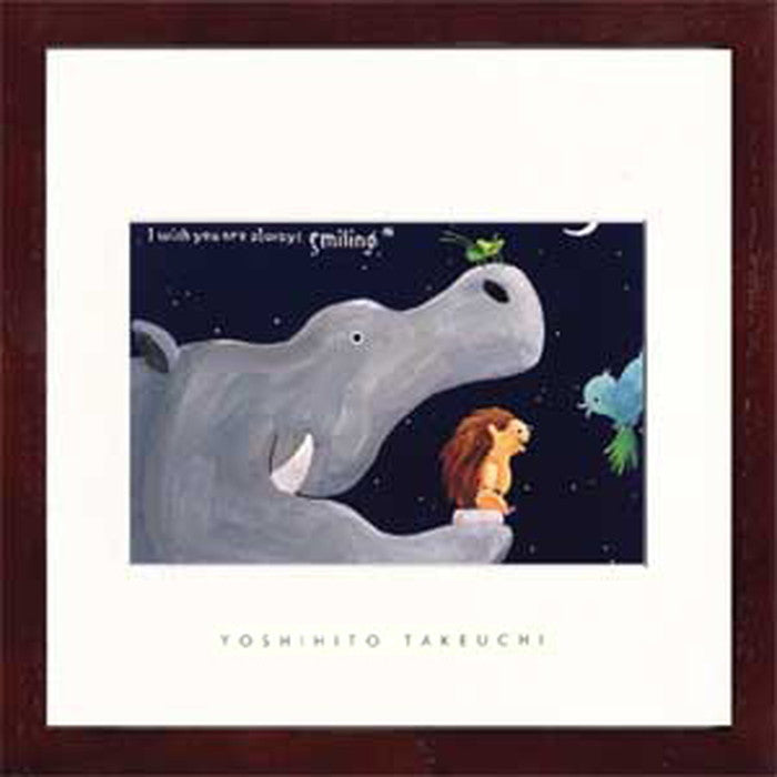 タクウチ ヨシヒト スクエア フレーム Yoshihito Takeuchi Square Frame 220x220x20 snw-zyt-51999の画像