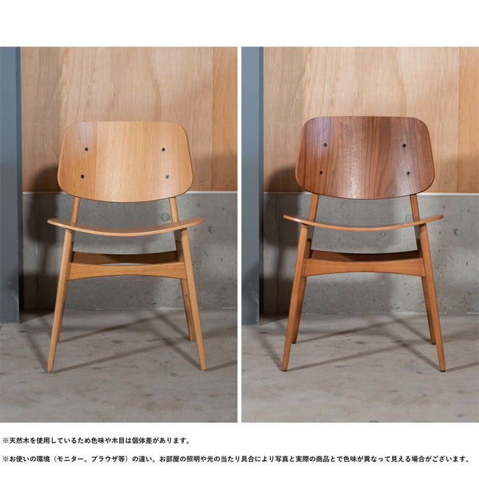 プライウッドチェア ウッドレッグ ナチュラル W510×D500×H800 SH450 座面サイズ：W500×D400 sun-11398593s1の画像