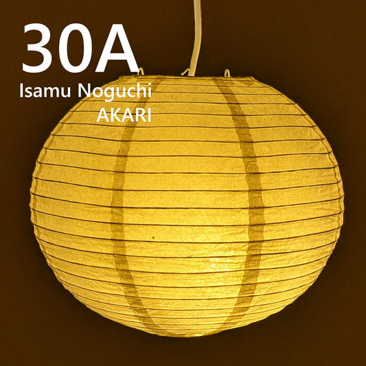 ペンダントライト イサムノグチ AKARI 30A 30A E26型 全体： W30×D30cm tim-15113697の画像