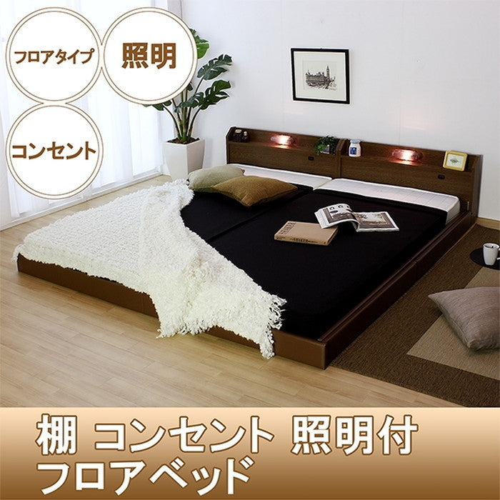 棚 コンセント 照明付フロアベッド ワイドキング280 SGマーク付国産ポケットコイルスプリングマットレス付 to-10-268-wk280-108618の画像