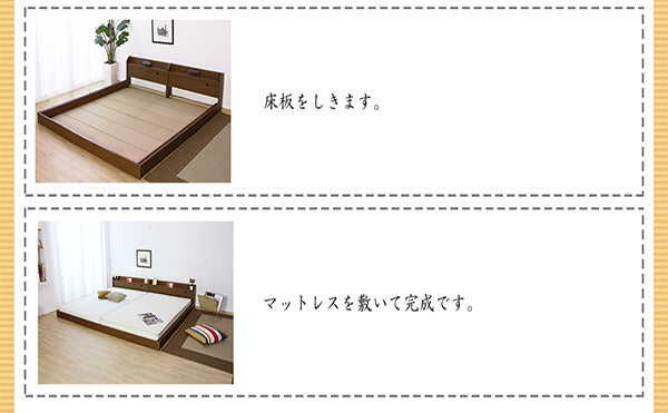 棚 コンセント 照明付フロアベッド ワイドキング280 SGマーク付国産ポケットコイルスプリングマットレス付 to-10-268-wk280-108618の画像