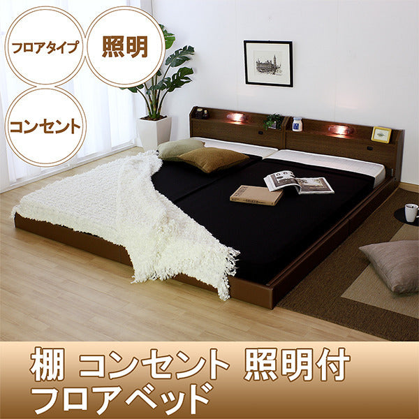 棚 コンセント 照明付フロアベッド ワイドキング280 SGマーク付国産ポケットコイルスプリングマットレス付 to-10-268-wk280-108618の画像