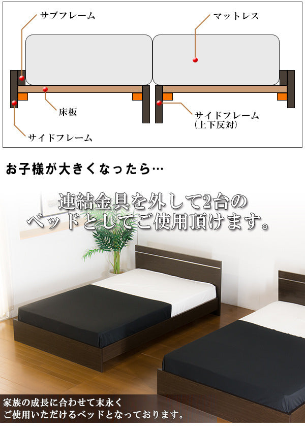 パネル型ラインデザインベッド ダブル SGマーク付国産ボンネルコイルスプリングマットレス付 to-10-284-d-10816b