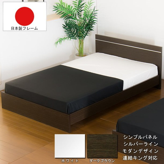 パネル型ラインデザインベッド セミシングル ボンネルコイルスプリングマットレス付 to-10-284-ss-108165の画像
