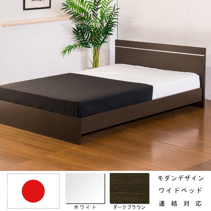 パネル型ラインデザインベッド セミシングル ボンネルコイルスプリングマットレス付 to-10-284-ss-108165の画像