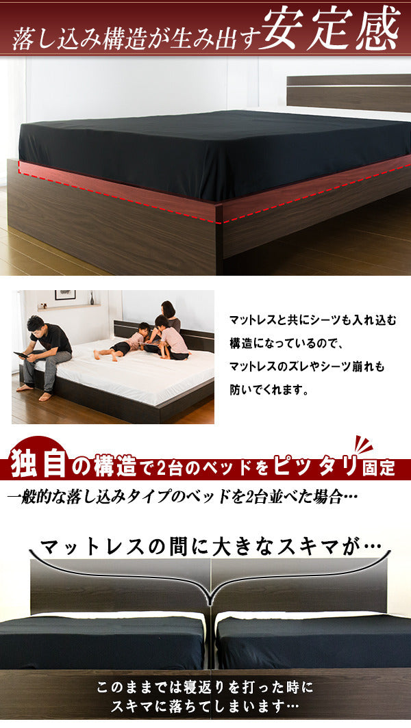 パネル型ラインデザインベッド セミシングル ボンネルコイルスプリングマットレス付 to-10-284-ss-108165の画像