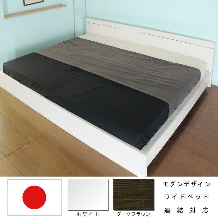 パネル型ラインデザインベッド ワイドキング260 新型体圧分散ポケットコイルスプリングマットレス付 to-10-284-wk260-156639の画像