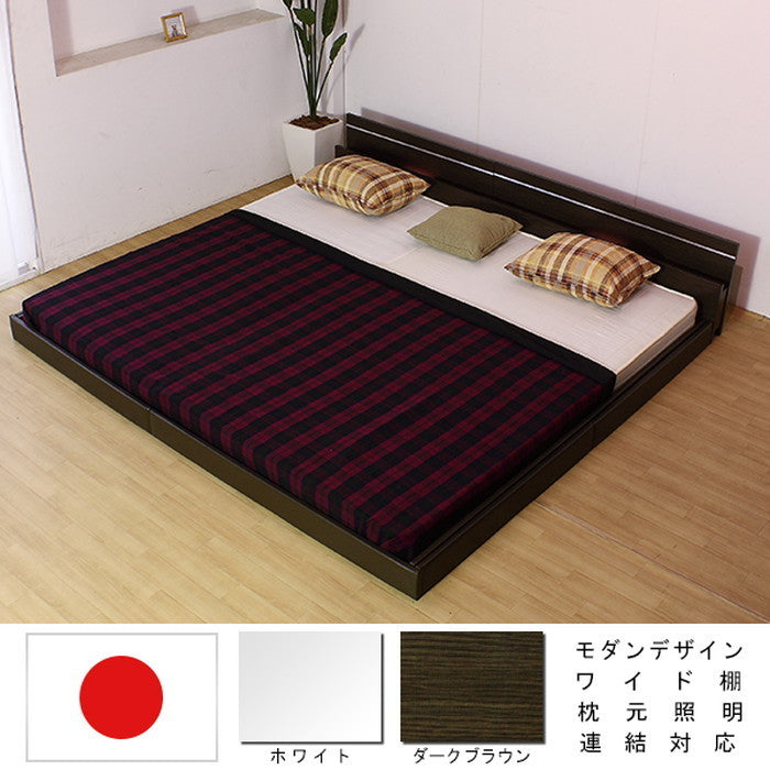 棚 照明付ラインデザインフロアベッド ワイドキング230 ボンネルコイルスプリングマットレス付 to-10-287-wk230-108165の画像