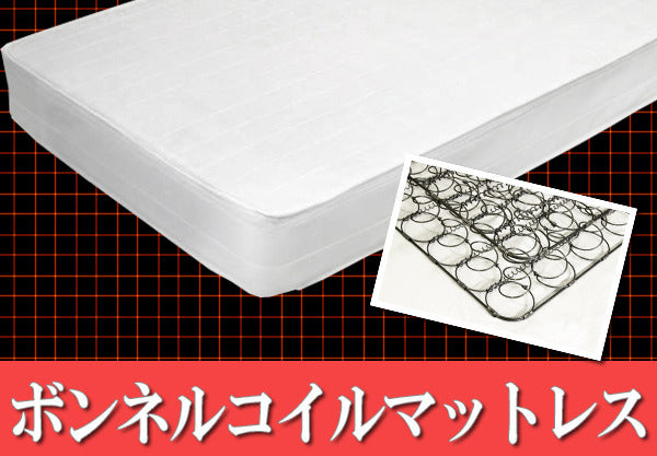 棚 照明付ラインデザインフロアベッド ワイドキング230 ボンネルコイルスプリングマットレス付 to-10-287-wk230-108165の画像