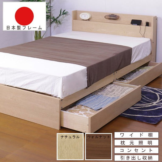 棚 照明 コンセント 引出付きベッド シングル SGマーク付国産低反発ウレタン入ポケットコイルスプリングマットレス付 to-10-361-s-108507の画像
