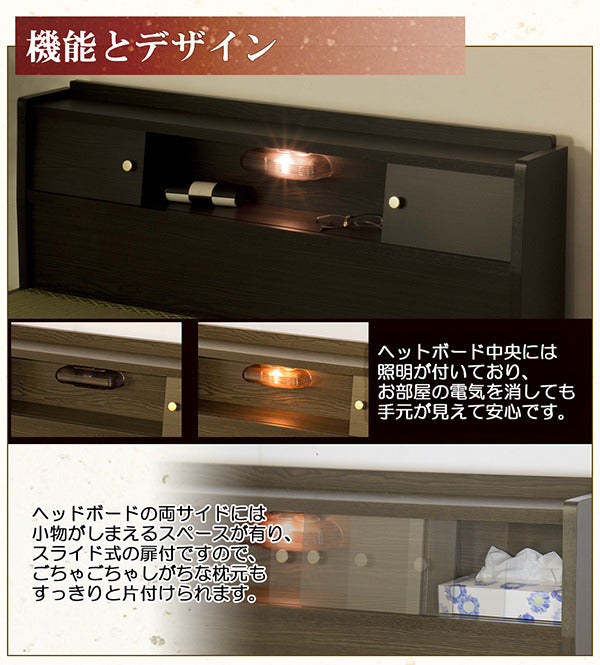 棚照明引出付畳ベッド ダブル ウォッシャブル畳付 to-10-a151-d-washable