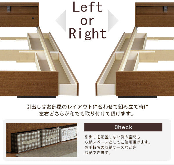 棚照明引出付畳ベッド ダブル 竹炭シート入り畳付 to-10-a331-d-takesumi