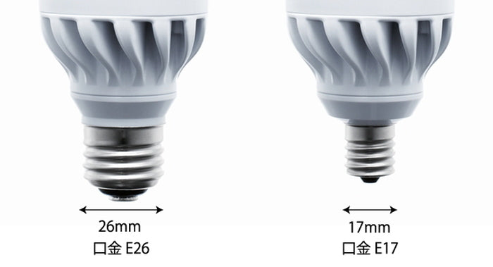 トライテラス スマートシャンデリア 3個セット 4W LONG V E26 tri-ldf4l-w-111